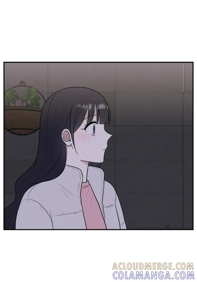 《单恋终止符》第83话（最终话） 第79页