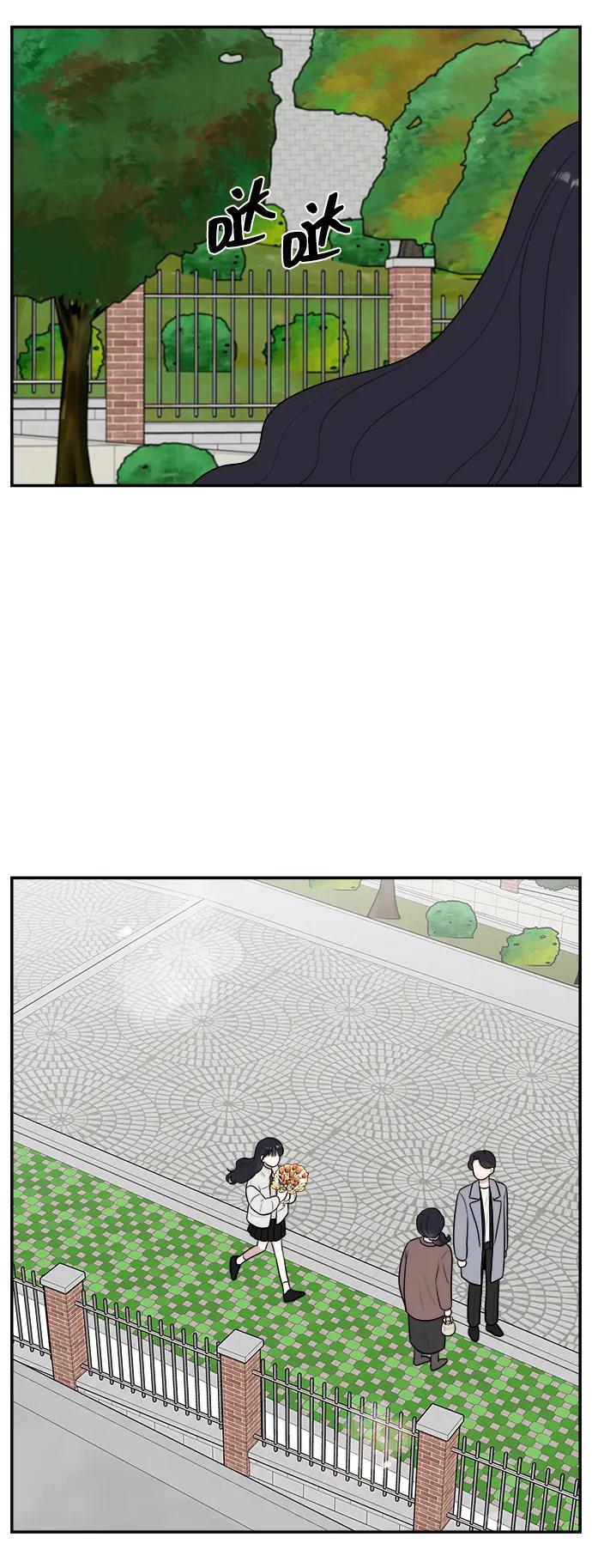 《单恋终止符》第83话（最终话） 第59页