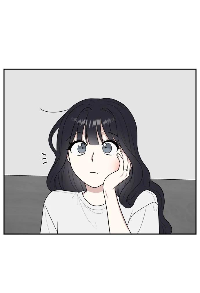 《单恋终止符》外传第3话 第78页