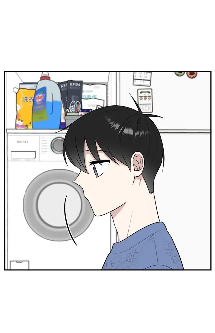 《单恋终止符》外传第6话 第53页