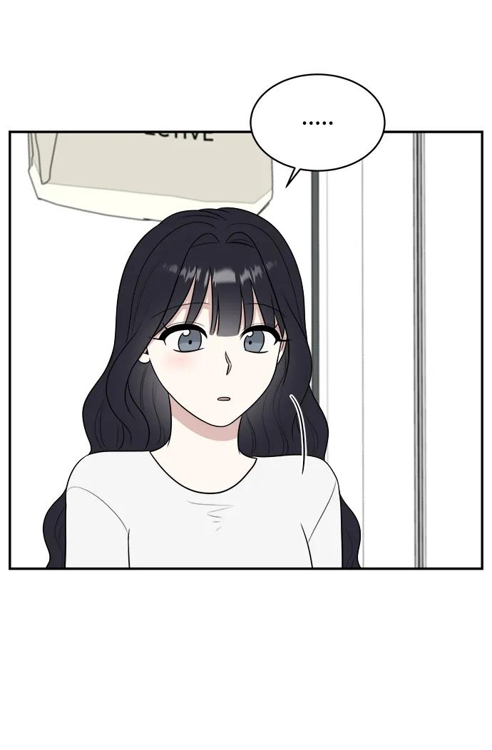 《单恋终止符》外传第6话 第68页