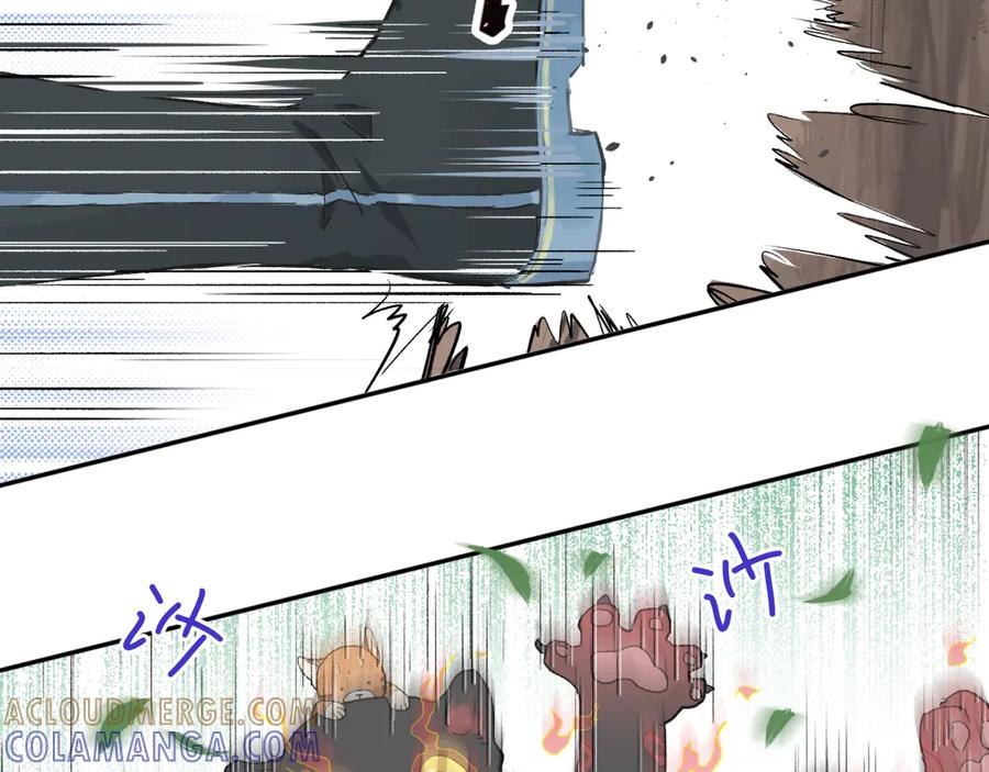 《鹤言虚语》第1话 不听话的部下 第73页