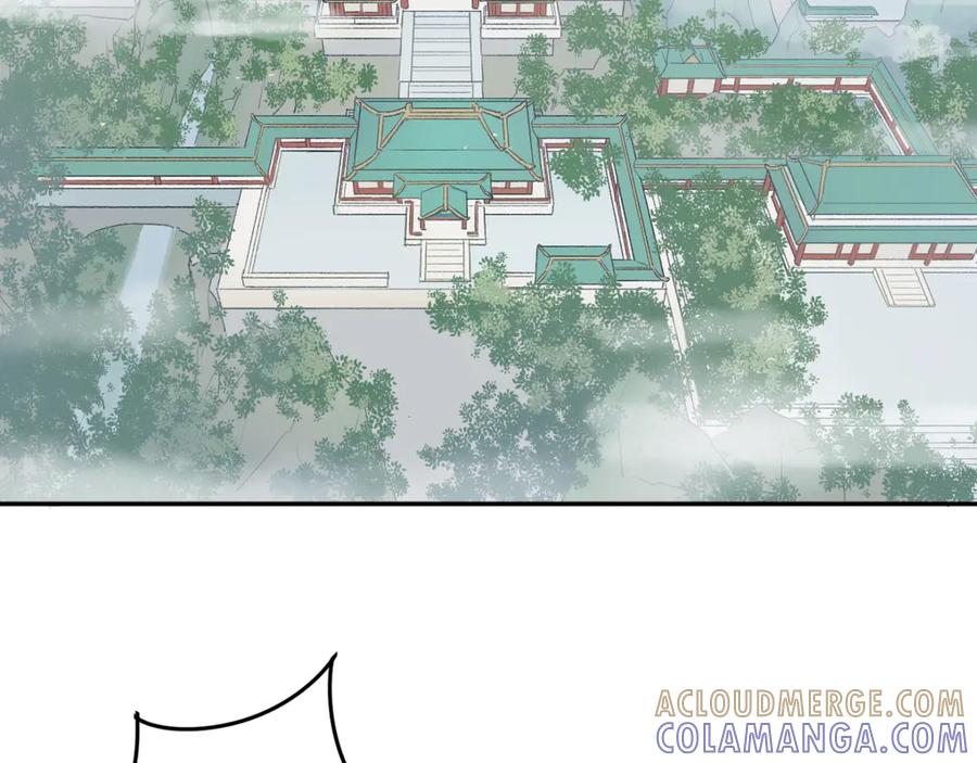 《鹤言虚语》第1话 不听话的部下 第45页