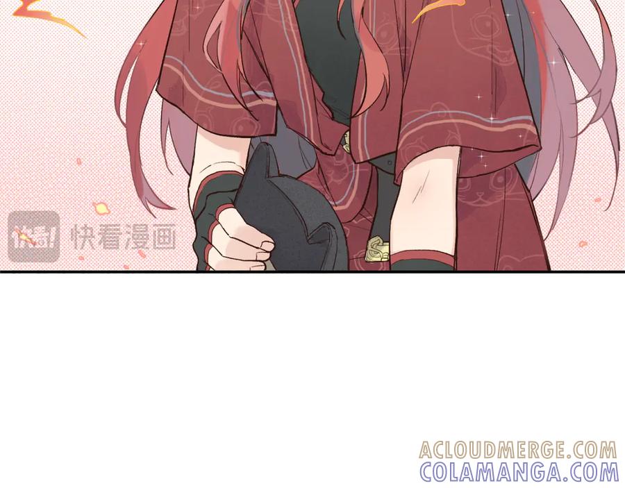 《鹤言虚语》第1话 不听话的部下 第13页