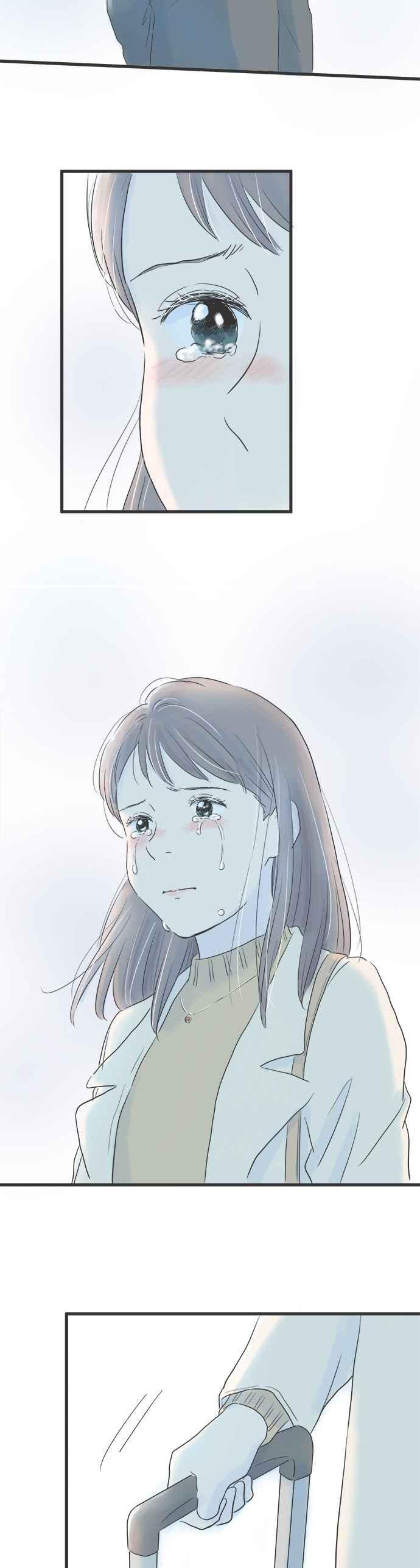 《重要的日子总是雨》第1话 前往东京 第14页