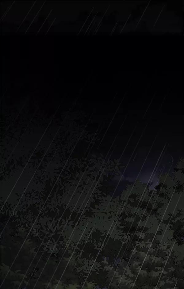 《种植部神秘日志》序章 第4页