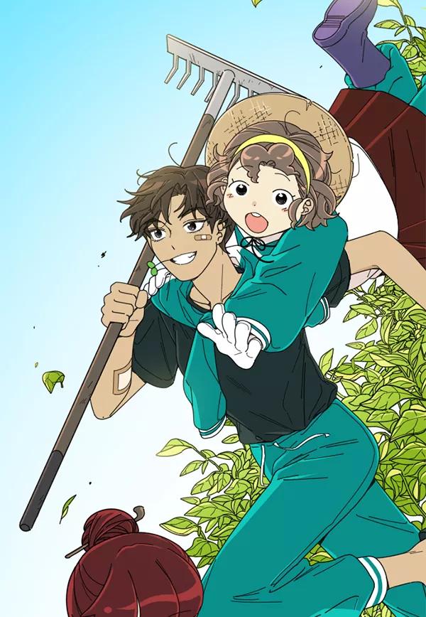 《种植部神秘日志》序章 第22页