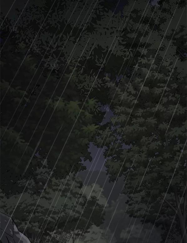 《种植部神秘日志》[第1话] 充满野心的转学生 第2页