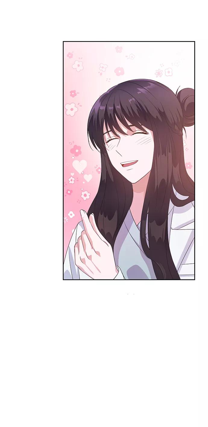 《神圣的爱豆》第21话 第48页