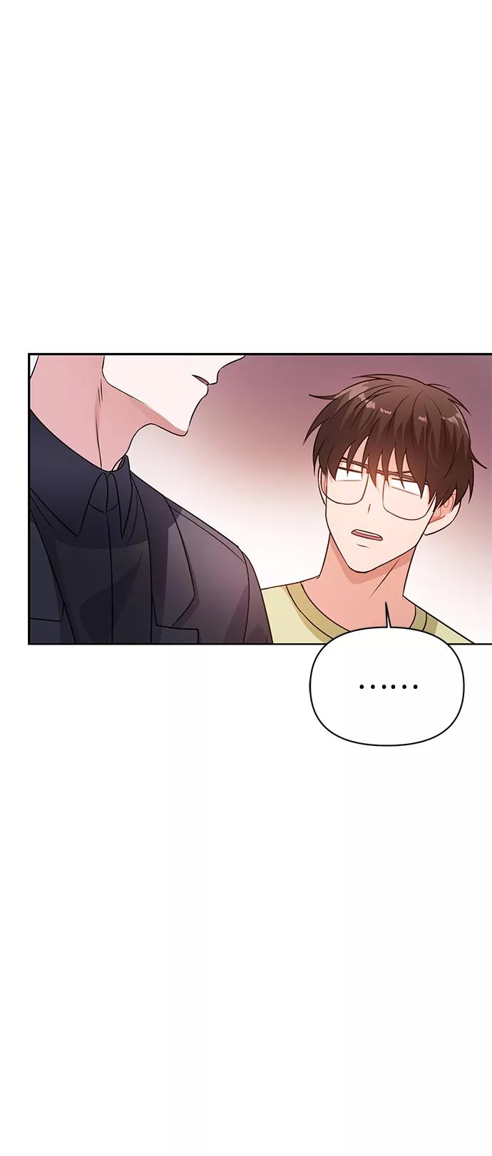 《神圣的爱豆》第21话 第54页