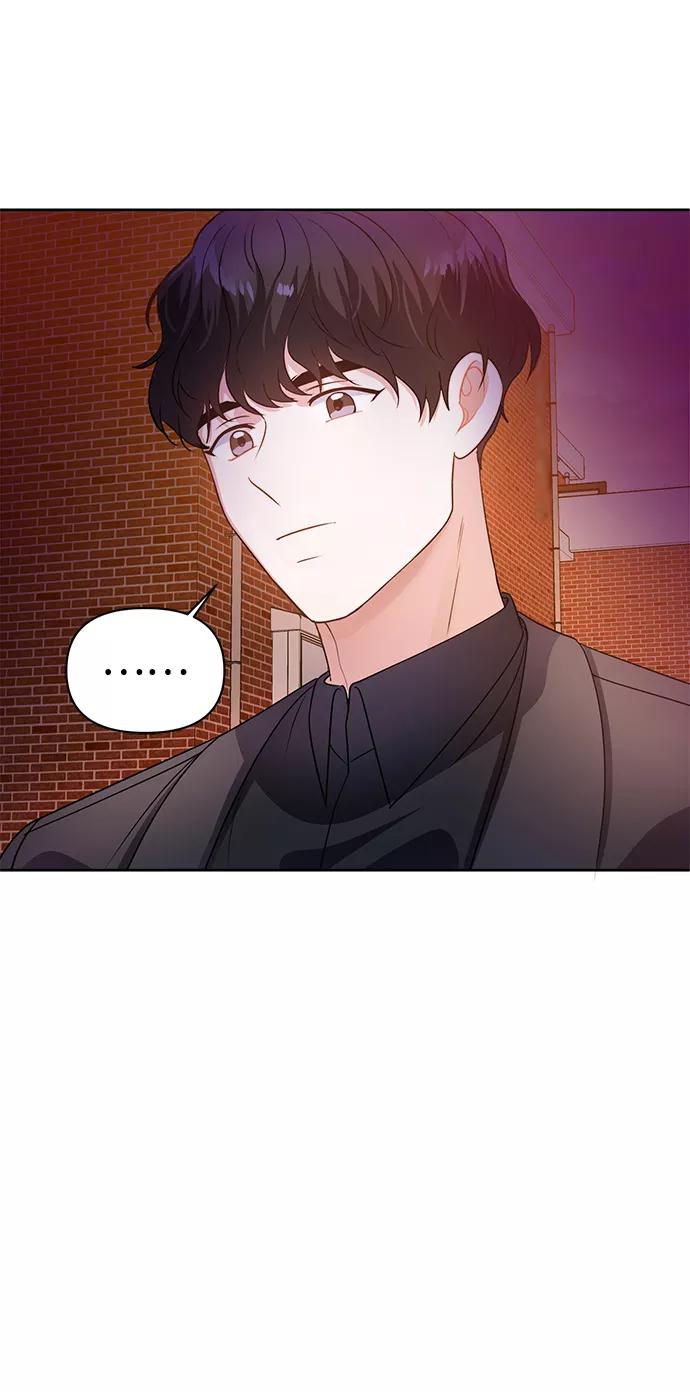《神圣的爱豆》第22话 第17页