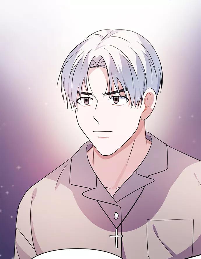 《神圣的爱豆》第23话 第71页