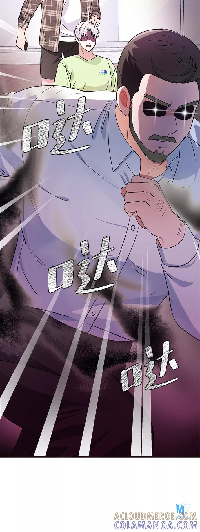 《神圣的爱豆》第24话 第79页