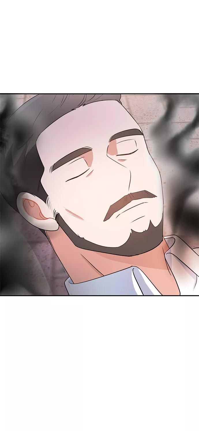 《神圣的爱豆》第24话 第77页