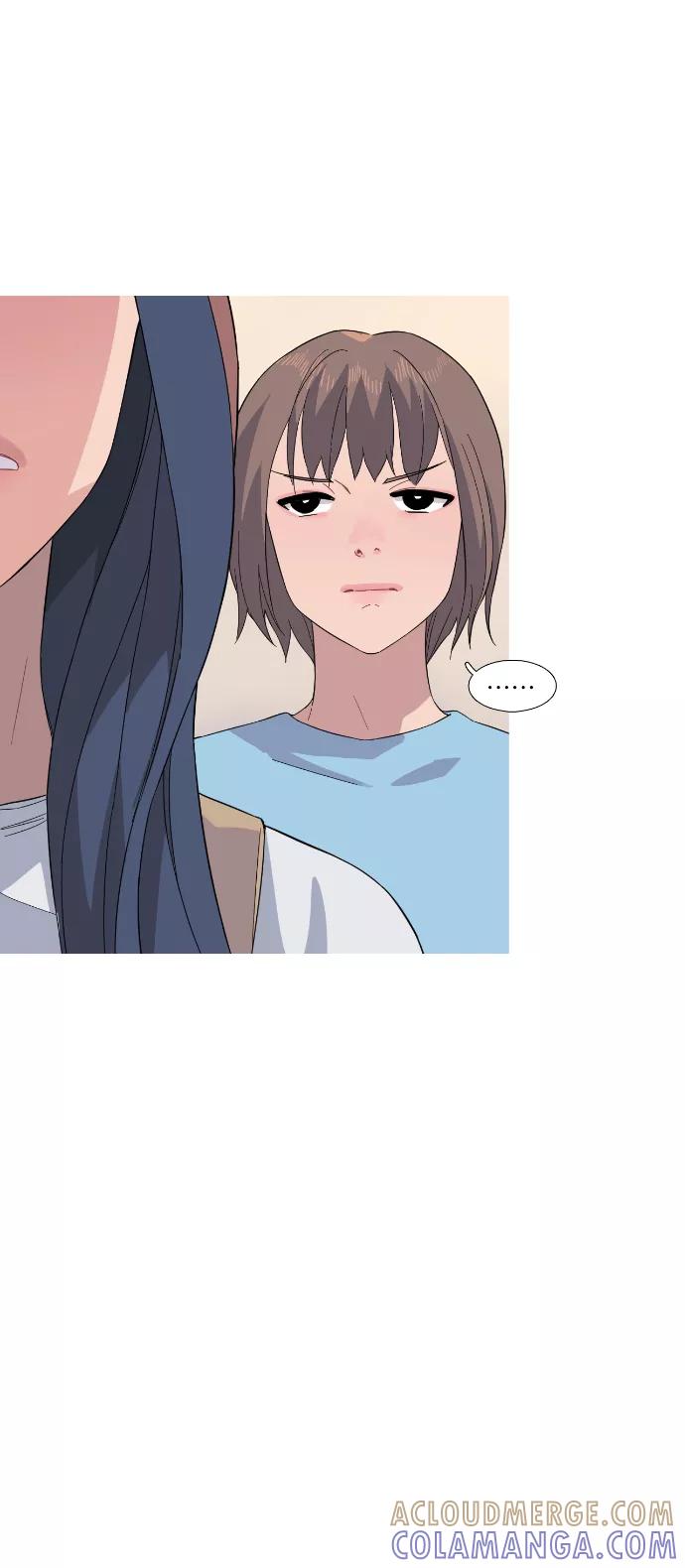 《胆小的调色盘》第26话 第17页