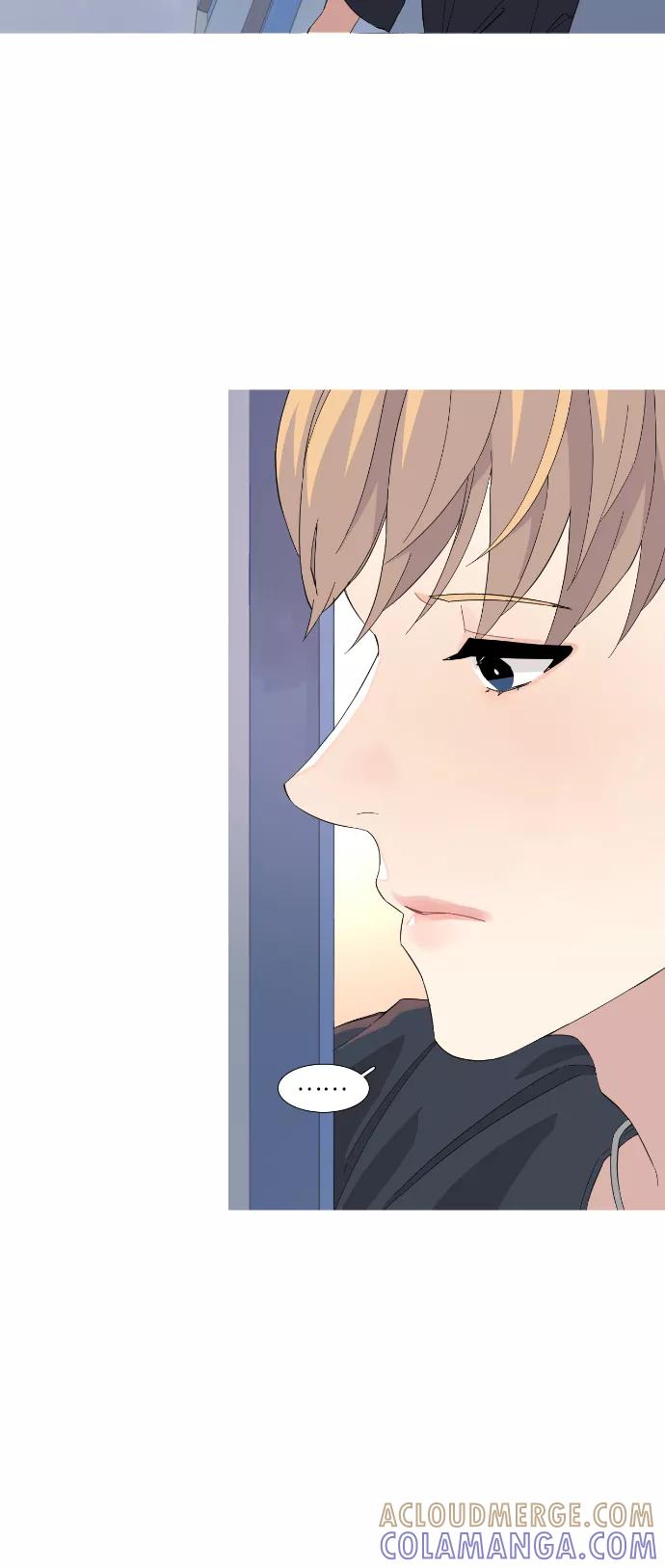 《胆小的调色盘》第29话 第3页