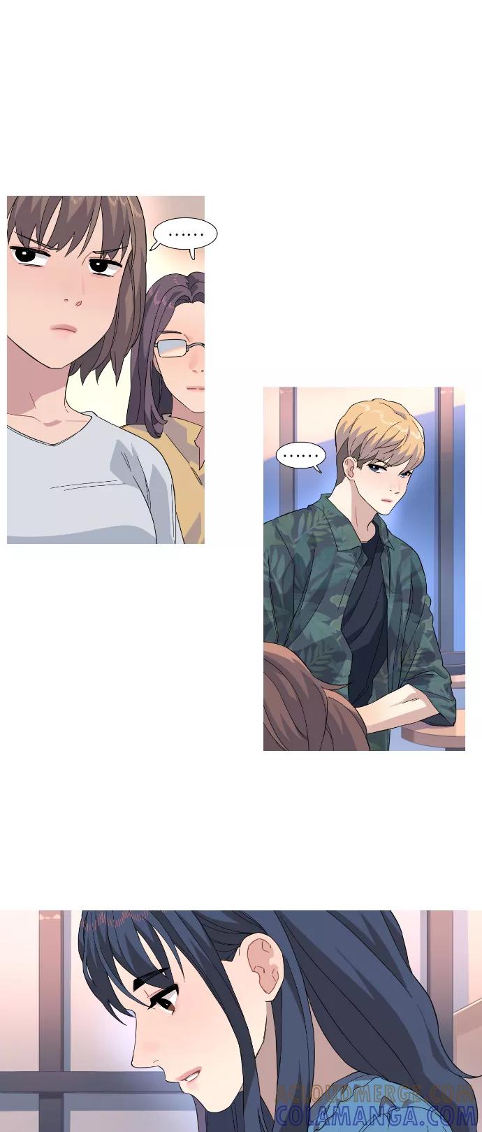 《胆小的调色盘》第31话 第7页
