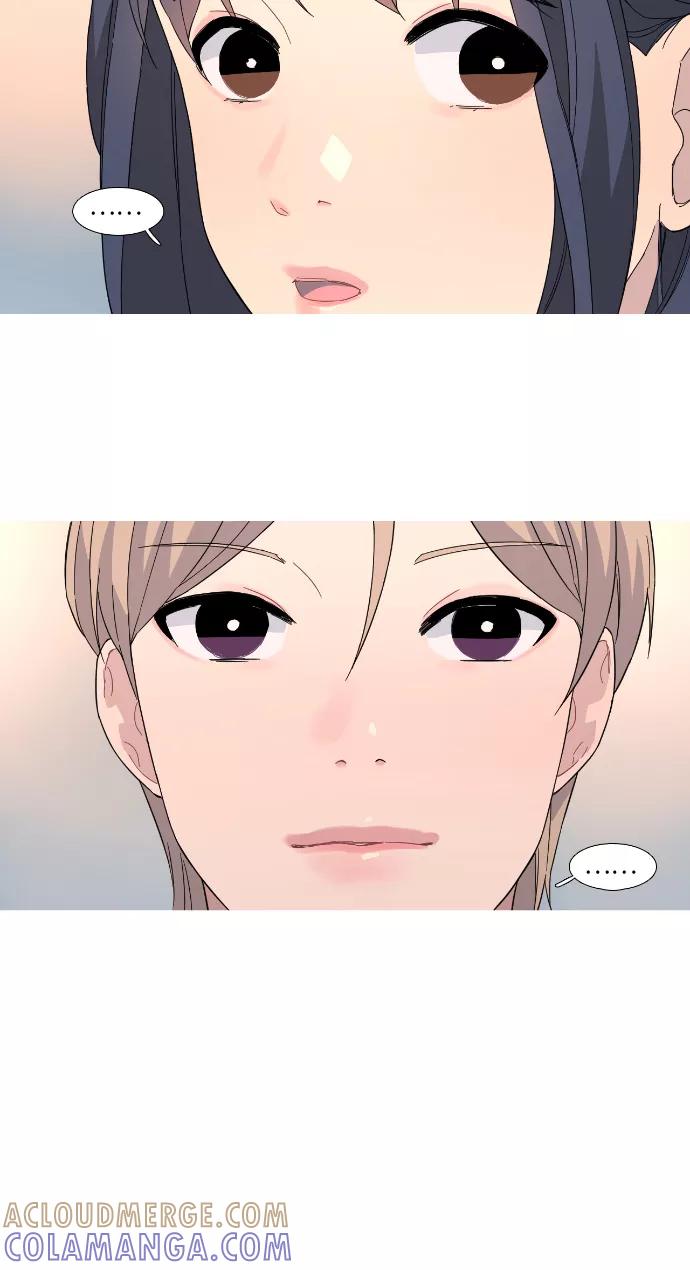 《胆小的调色盘》第33话 第27页