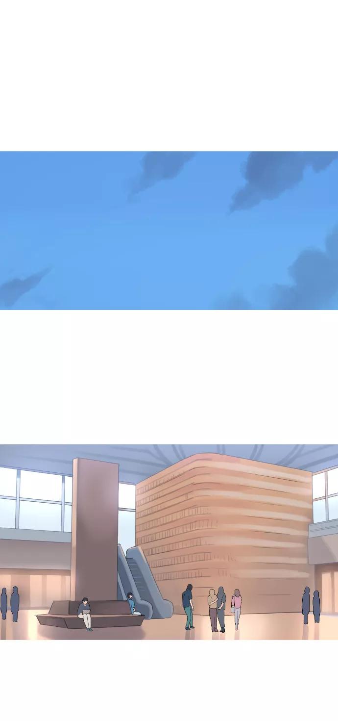《胆小的调色盘》第39话 第28页
