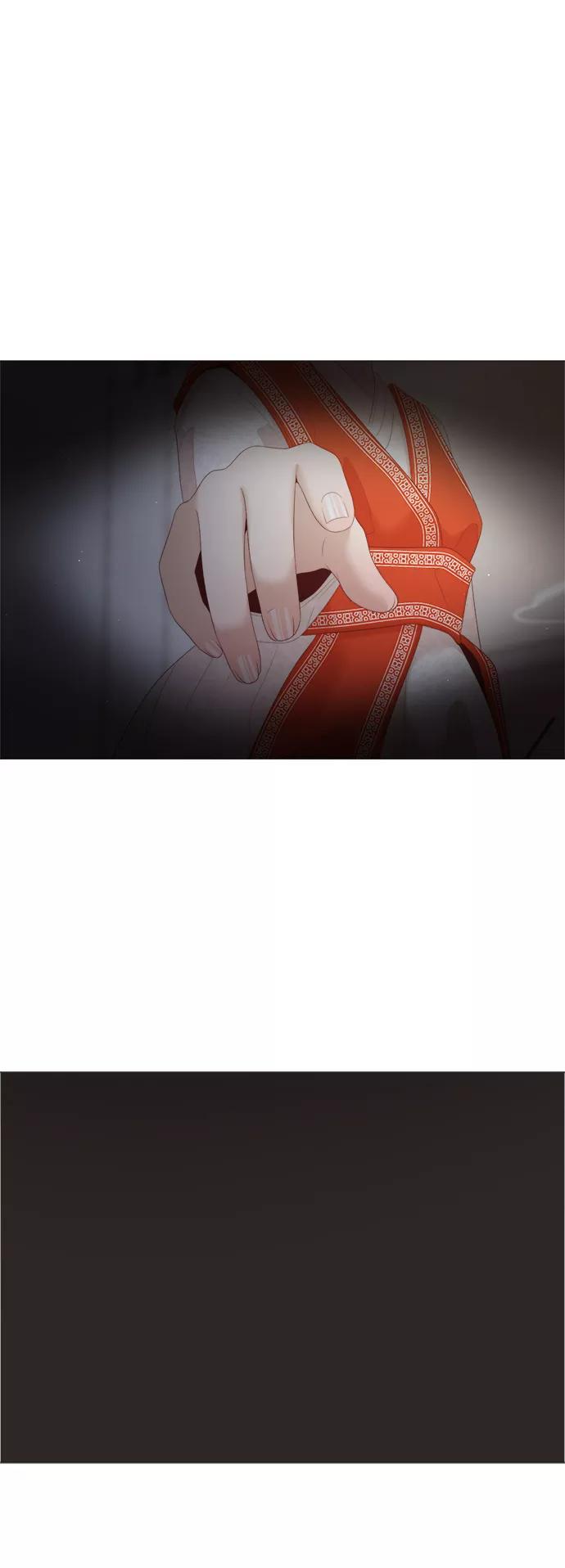 《牵牛和仙女》第39话 第20页