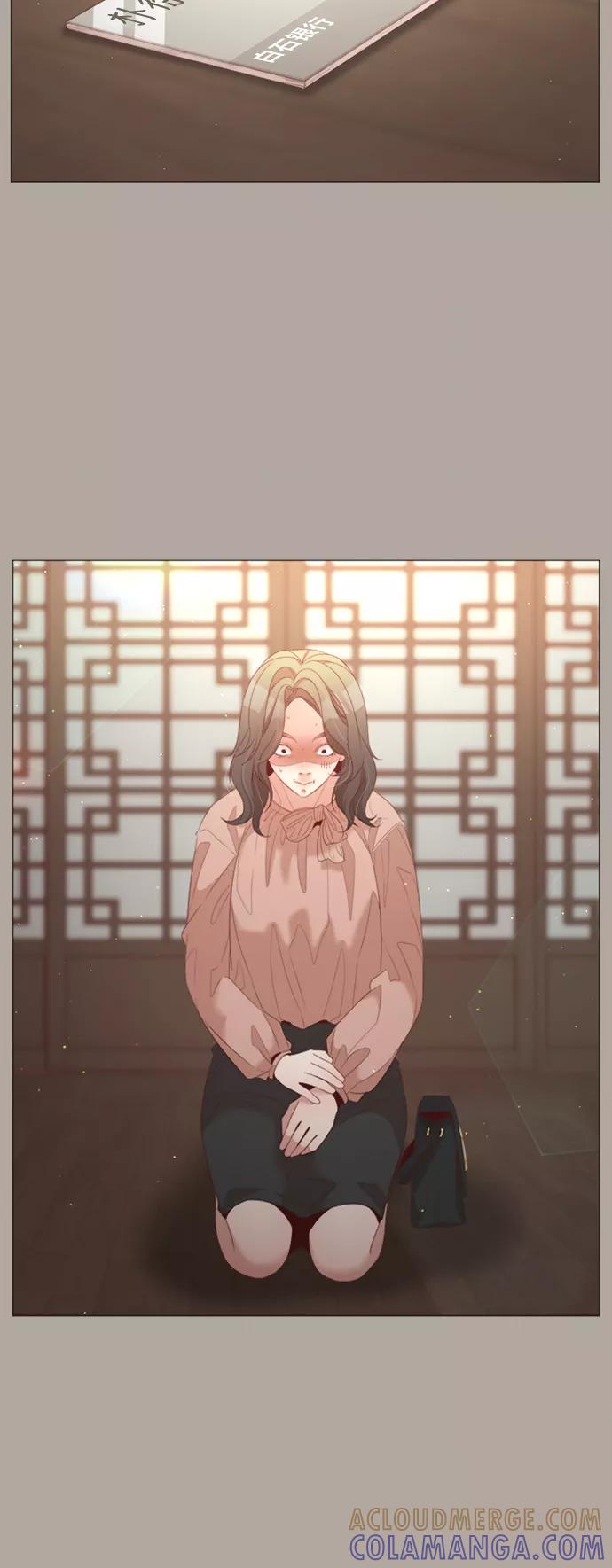 《牵牛和仙女》第40话 第43页