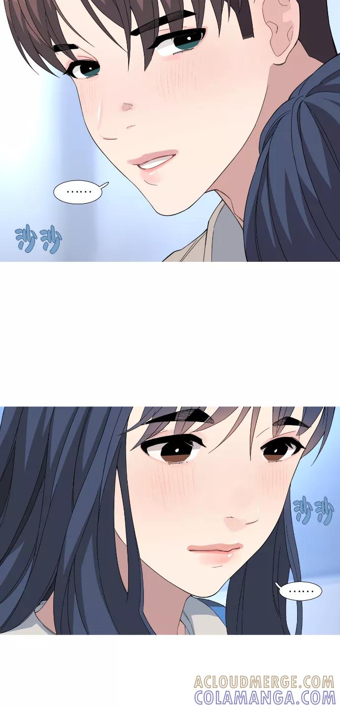 《胆小的调色盘》第42话 第7页