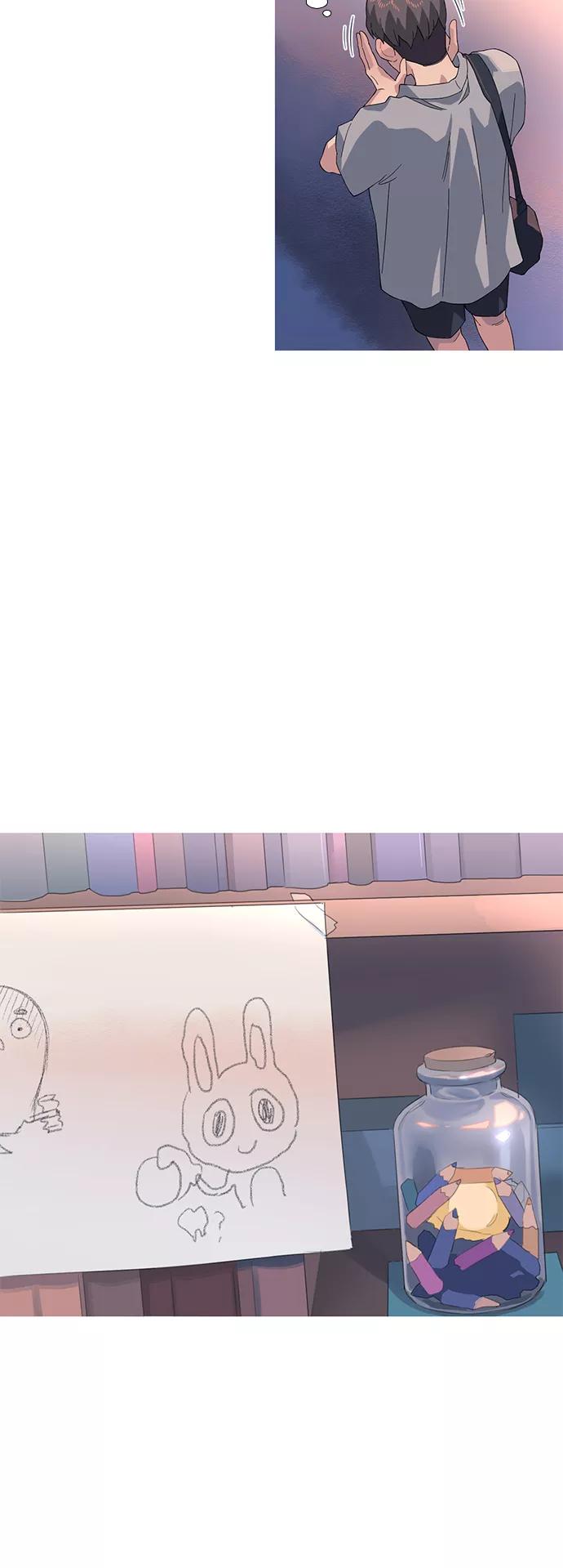 《胆小的调色盘》第42话 第18页