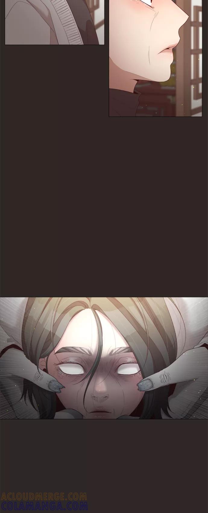 《牵牛和仙女》第44话 第16页