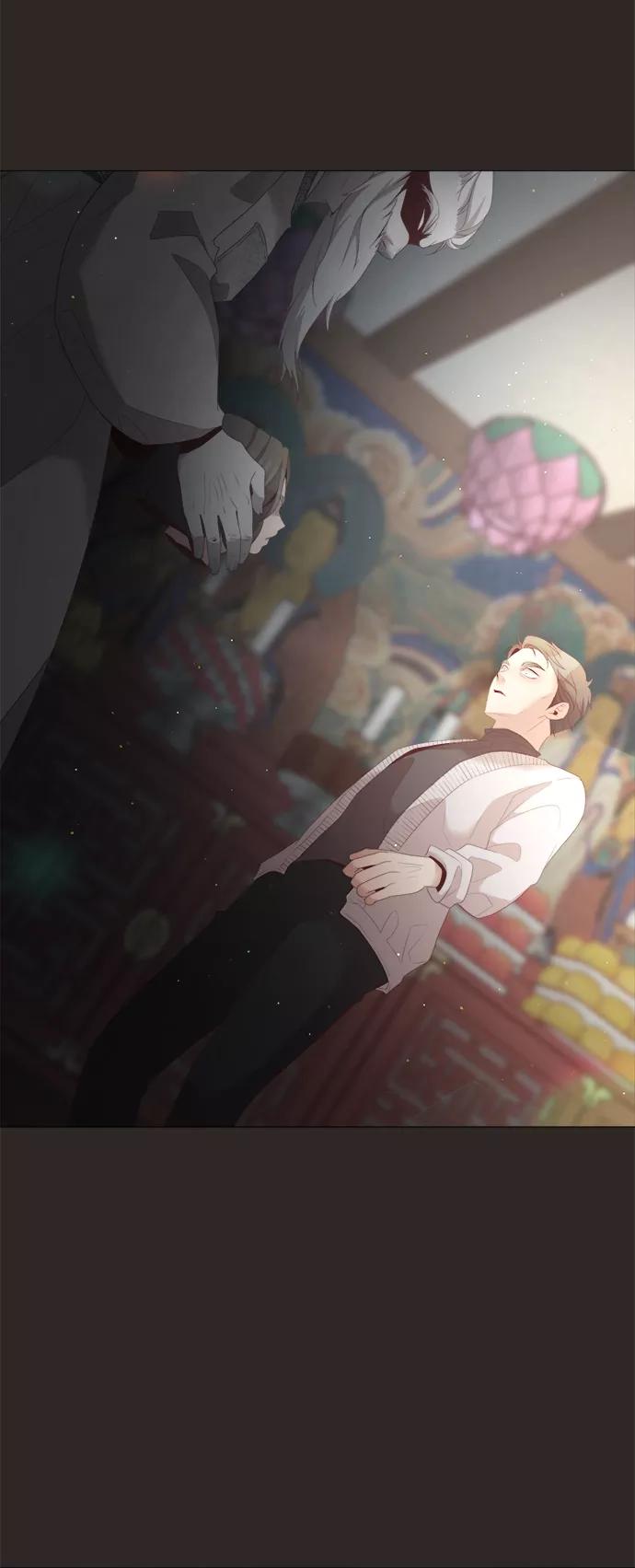 《牵牛和仙女》第44话 第17页
