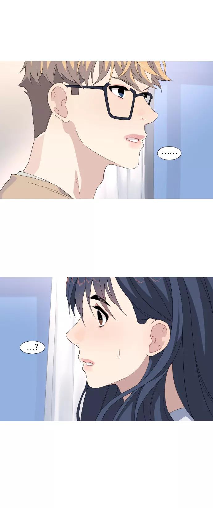 《胆小的调色盘》第44话 第16页