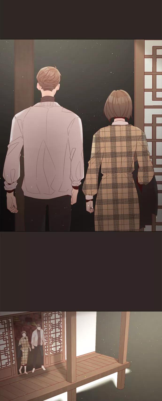 《牵牛和仙女》第44话 第14页