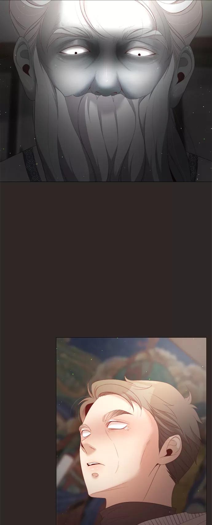 《牵牛和仙女》第44话 第18页