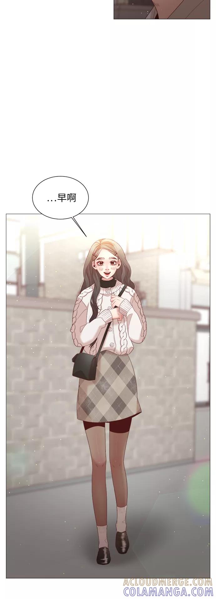 《牵牛和仙女》第53话 第25页