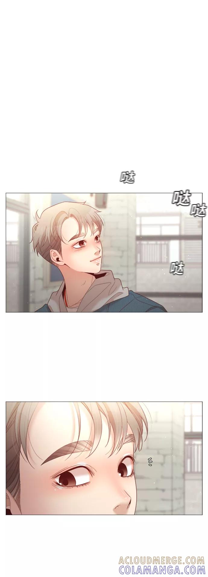 《牵牛和仙女》第53话 第40页