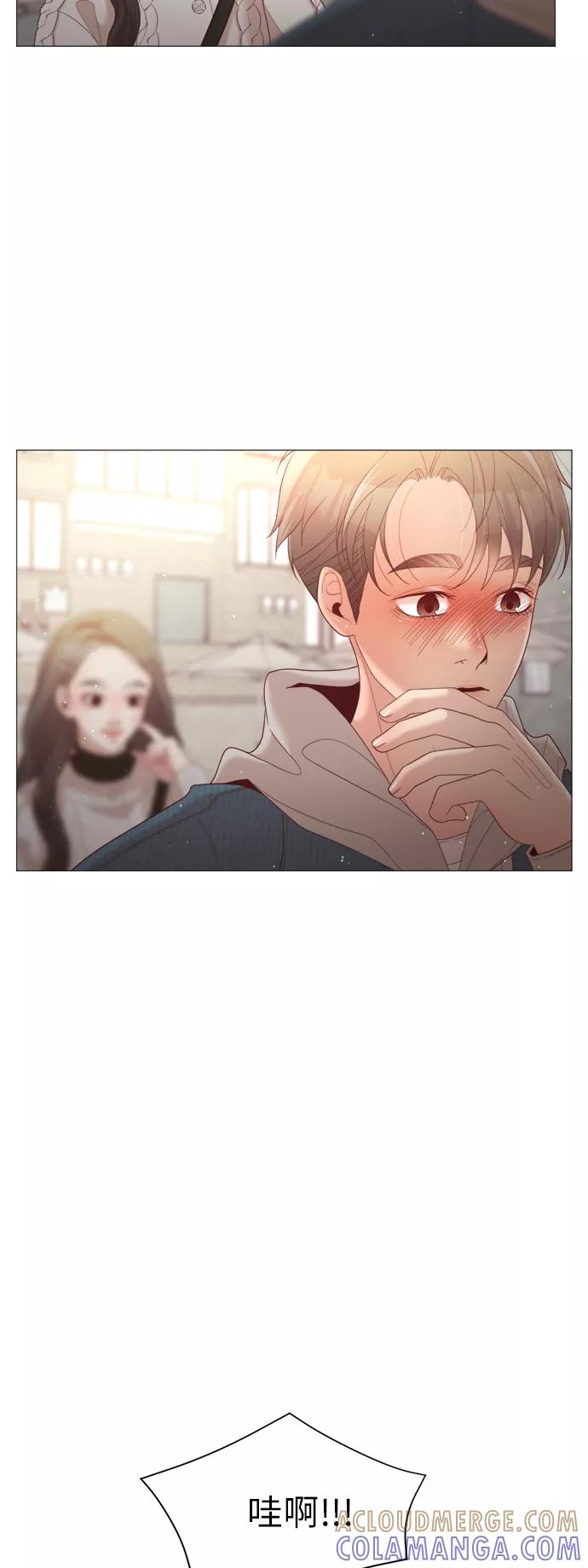《牵牛和仙女》第53话 第28页