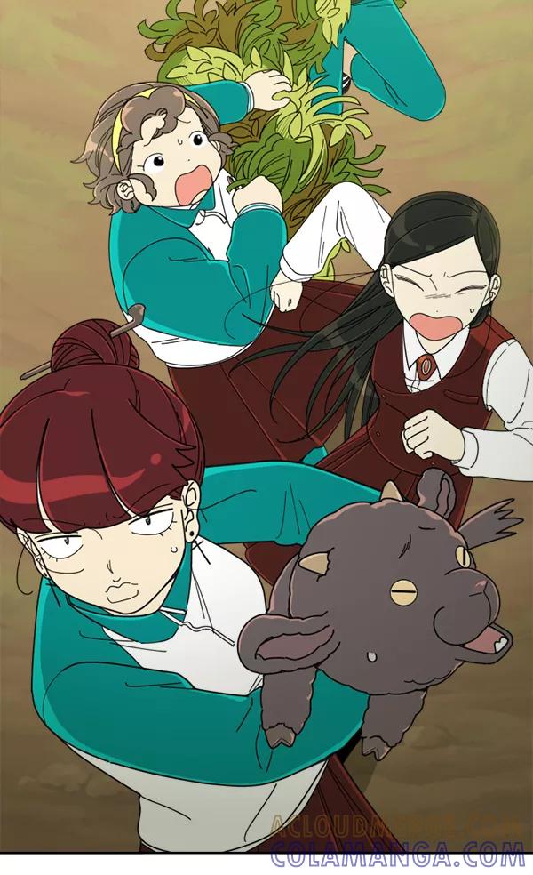 《种植部神秘日志》[第5话] 老师为什么这么做（3） 第33页
