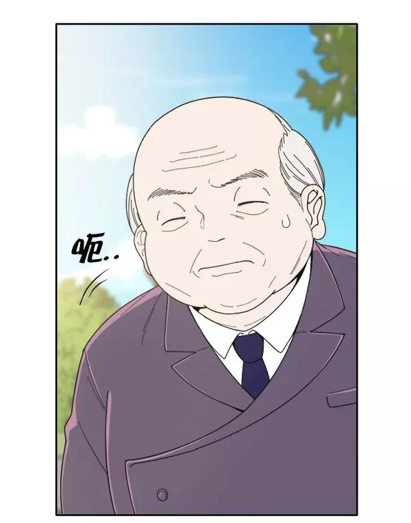 《种植部神秘日志》[第6话] 血滴般的番茄落下（1） 第114页