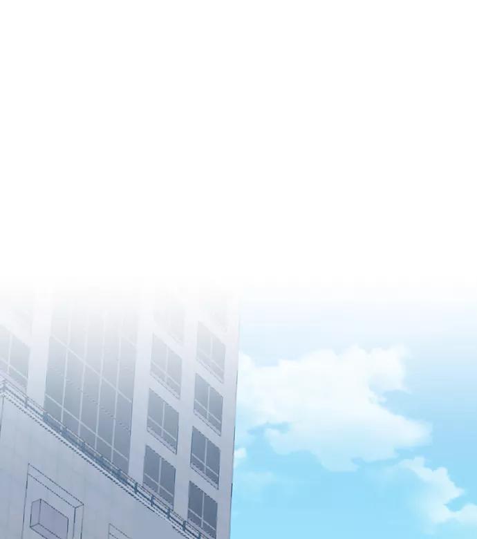 《请你配合我！》[第71话] 幻想中的你 第20页