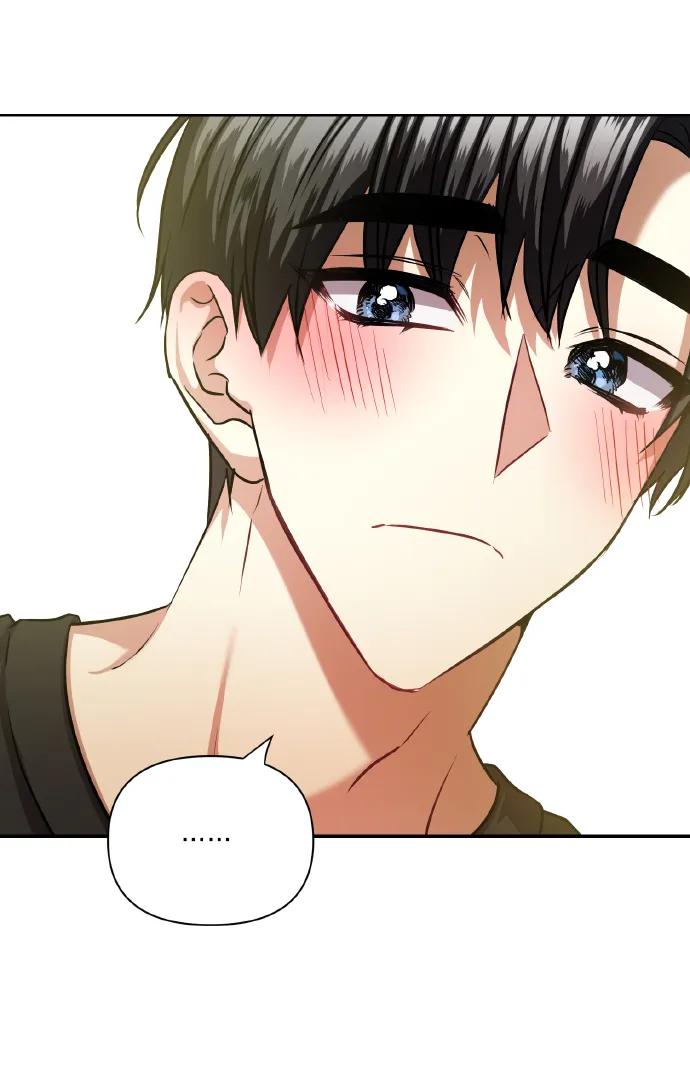 《请你配合我！》[第75话] 你教给我的那些事 第56页