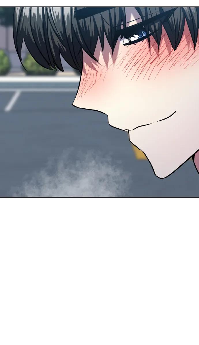 《请你配合我！》[第76话] 那之后，我们 第54页