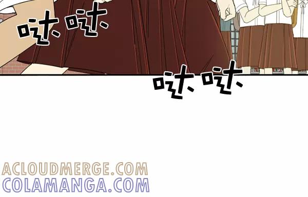 《种植部神秘日志》[第7话] 血滴般的番茄落下（2） 第105页
