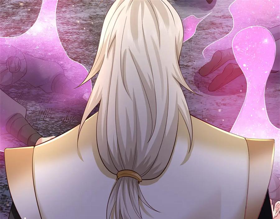 神级选择：我从不按套路变强 - 第171话 都在计划之中 - 第36张图