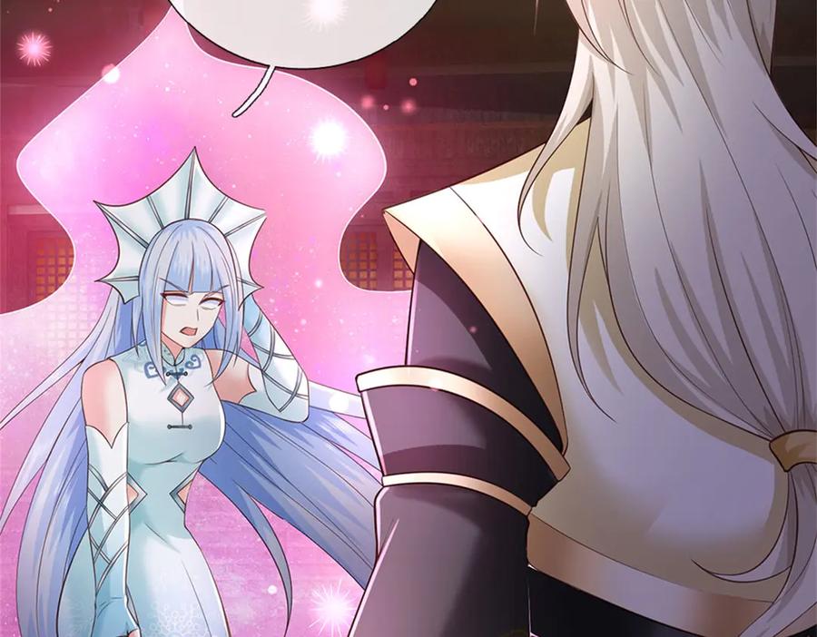 神级选择：我从不按套路变强 - 第171话 都在计划之中 - 第5张图