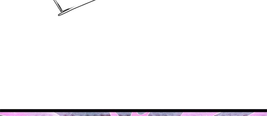 神级选择：我从不按套路变强 - 第171话 都在计划之中 - 第53张图