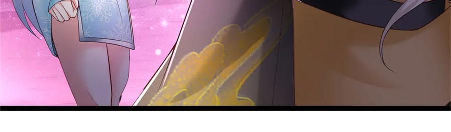 神级选择：我从不按套路变强 - 第171话 都在计划之中 - 第6张图