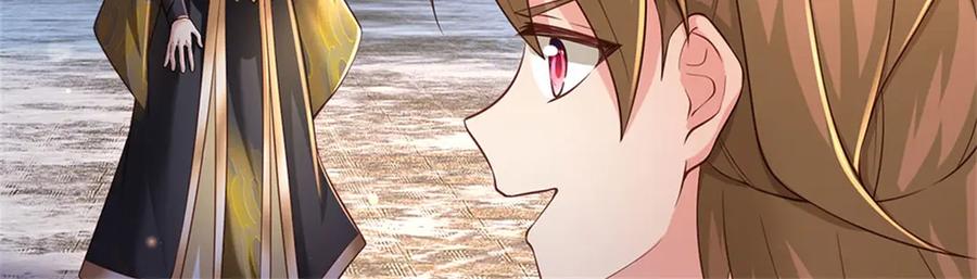 神级选择：我从不按套路变强 - 第171话 都在计划之中 - 第29张图