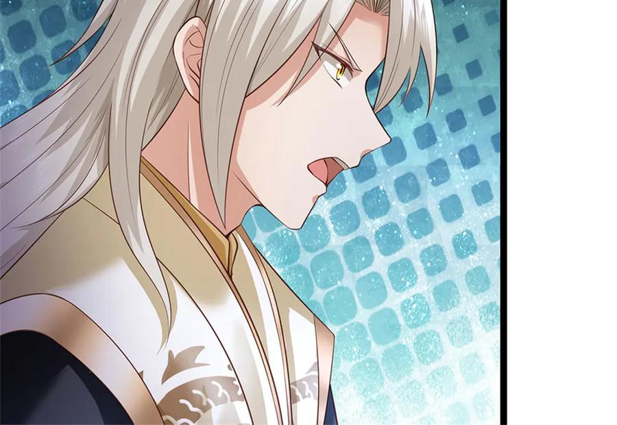 神级选择：我从不按套路变强 - 第171话 都在计划之中 - 第23张图