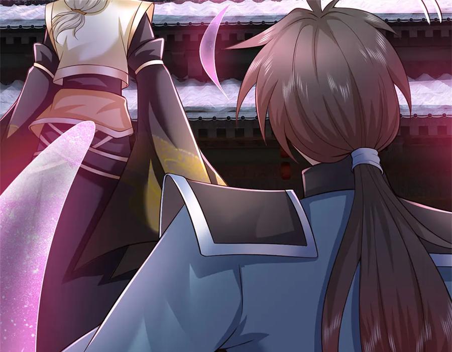 神级选择：我从不按套路变强 - 第171话 都在计划之中 - 第48张图