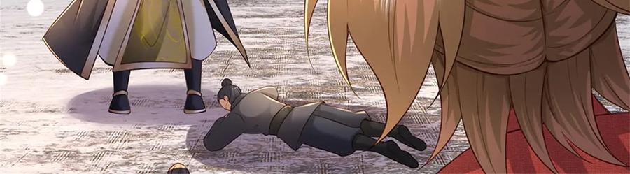 神级选择：我从不按套路变强 - 第171话 都在计划之中 - 第18张图