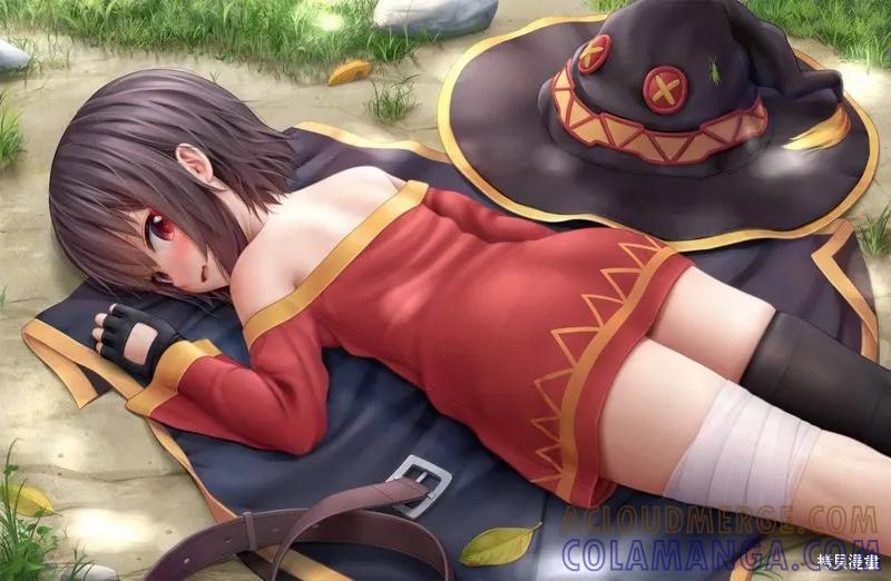 《为这个美好的世界献上爆炎！》续07话 第31页